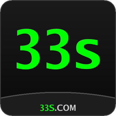 Logo da 33s